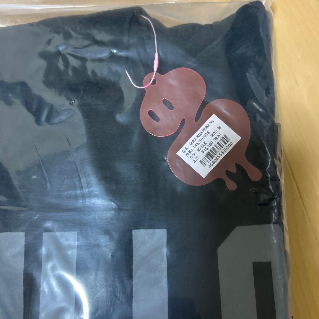 スージョ