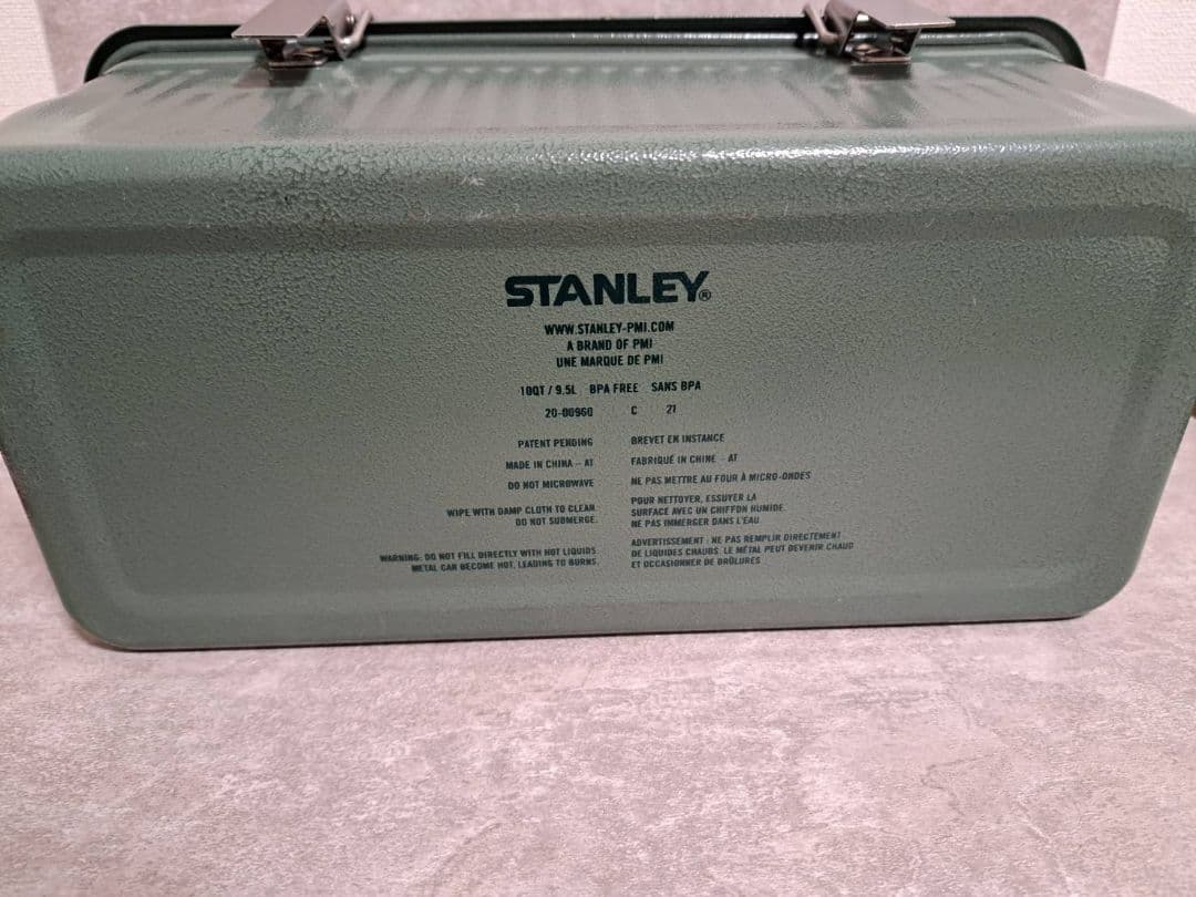 廃盤品 スタンレー クラシック ランチボックス 9.4L STANLEY