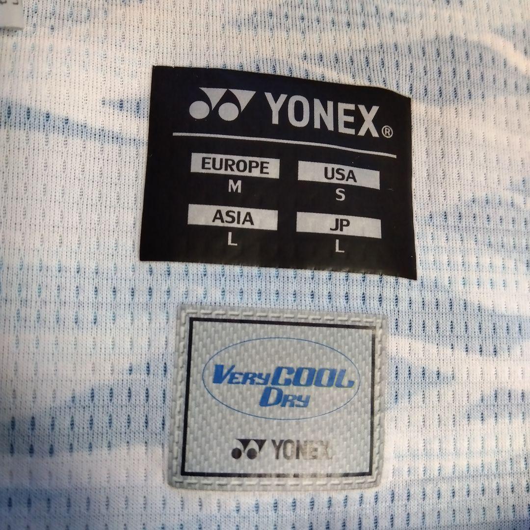 美品✨⑦ YONEX ハーフパンツ／ベリークール／ユニ L／数量限定／廃盤モデル