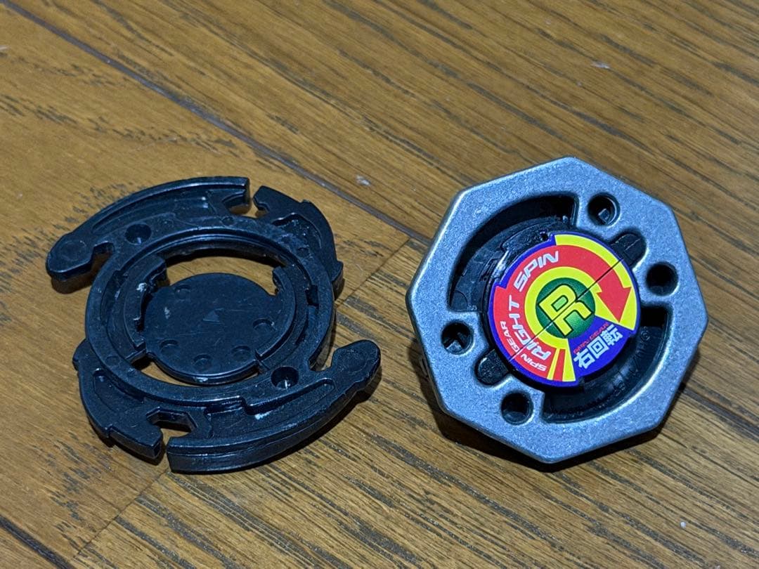 ベイブレード　ブラックドランザー　美品