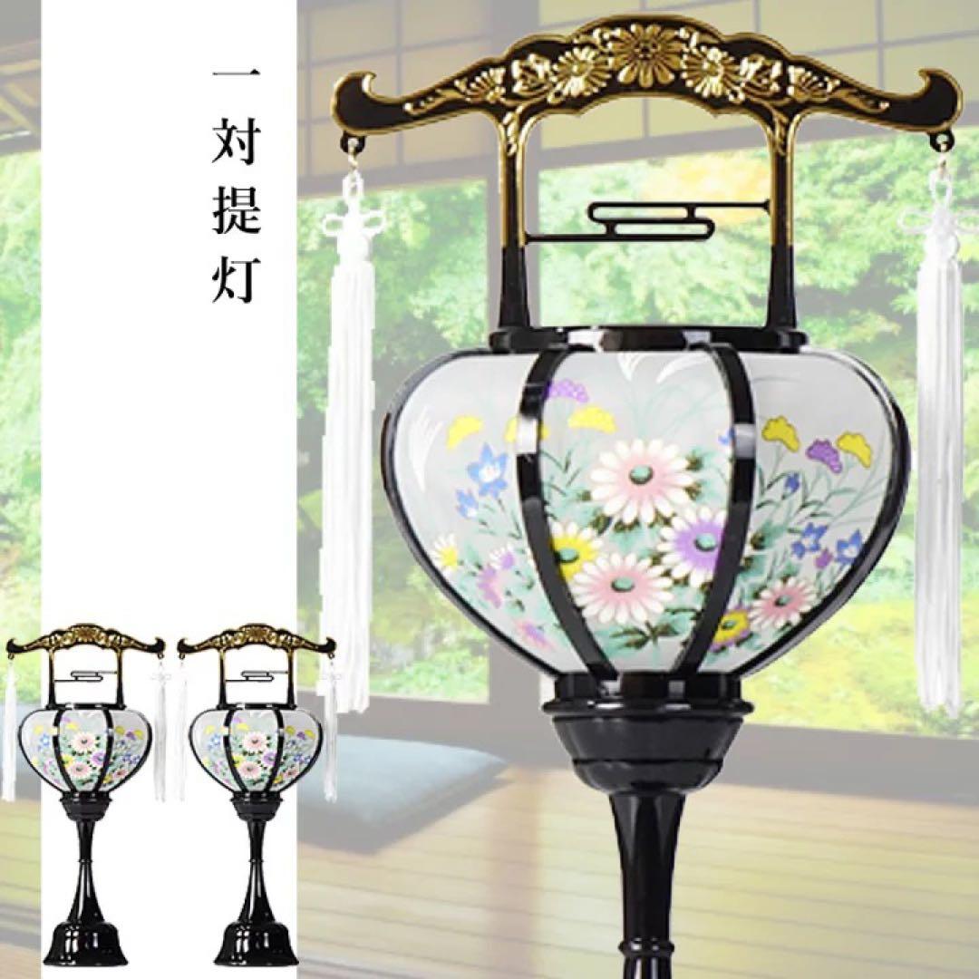 提灯ミニ お盆 回転灯 050806