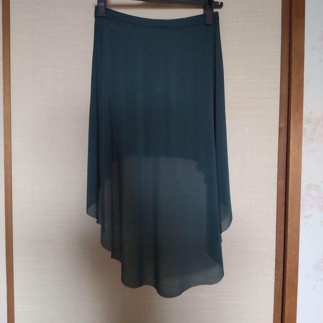 eleve dancewear エレベ バレエ スカート