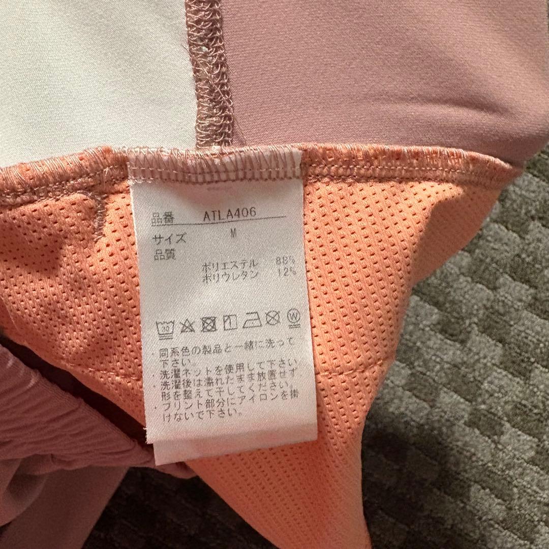 No.1329 超美品　Admiral テニス　短パン　ショートパンツ