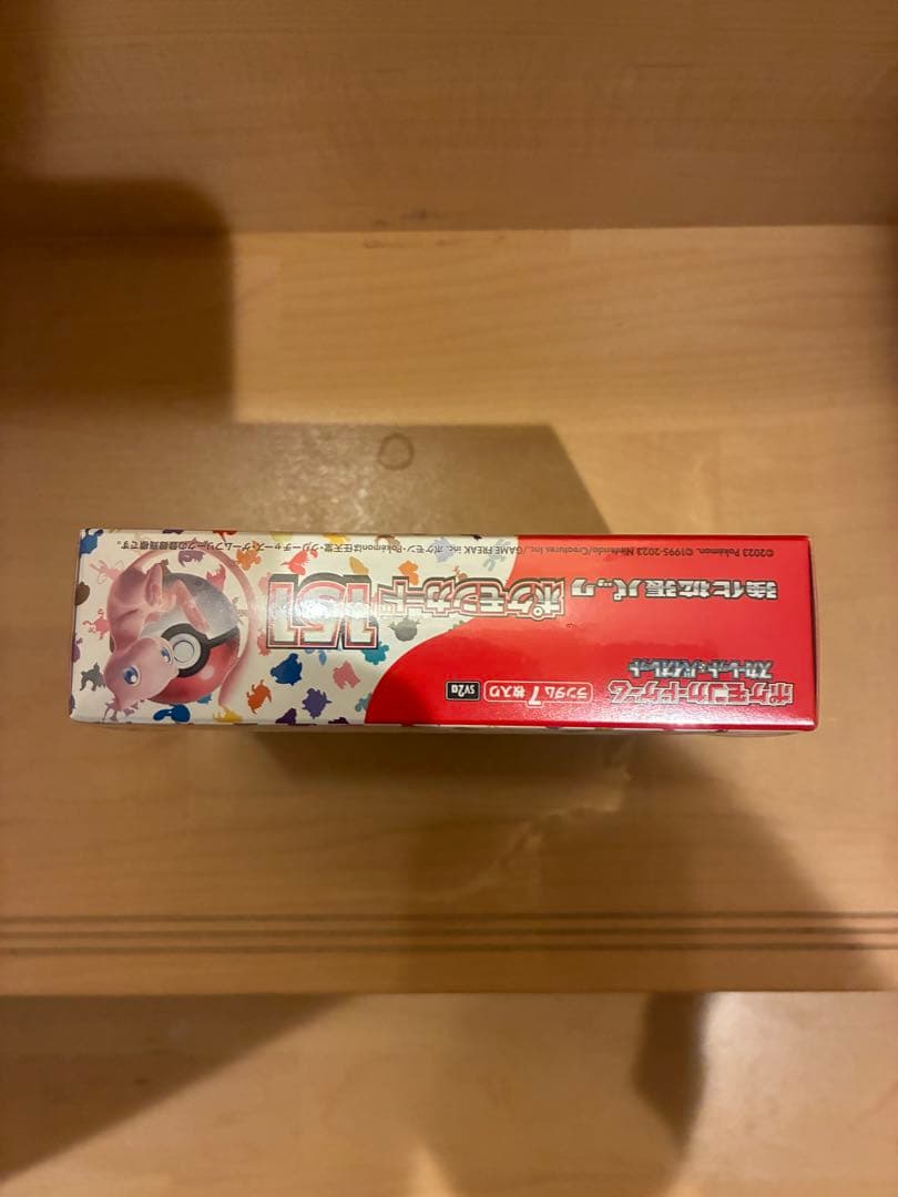 ポケモンカードゲーム151 新品未開封シュリンク付き1box