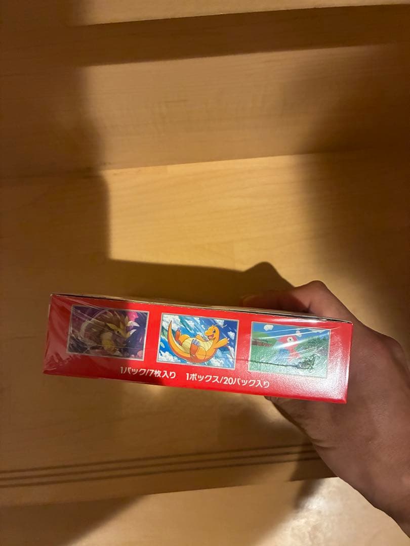 ポケモンカードゲーム151 新品未開封シュリンク付き1box