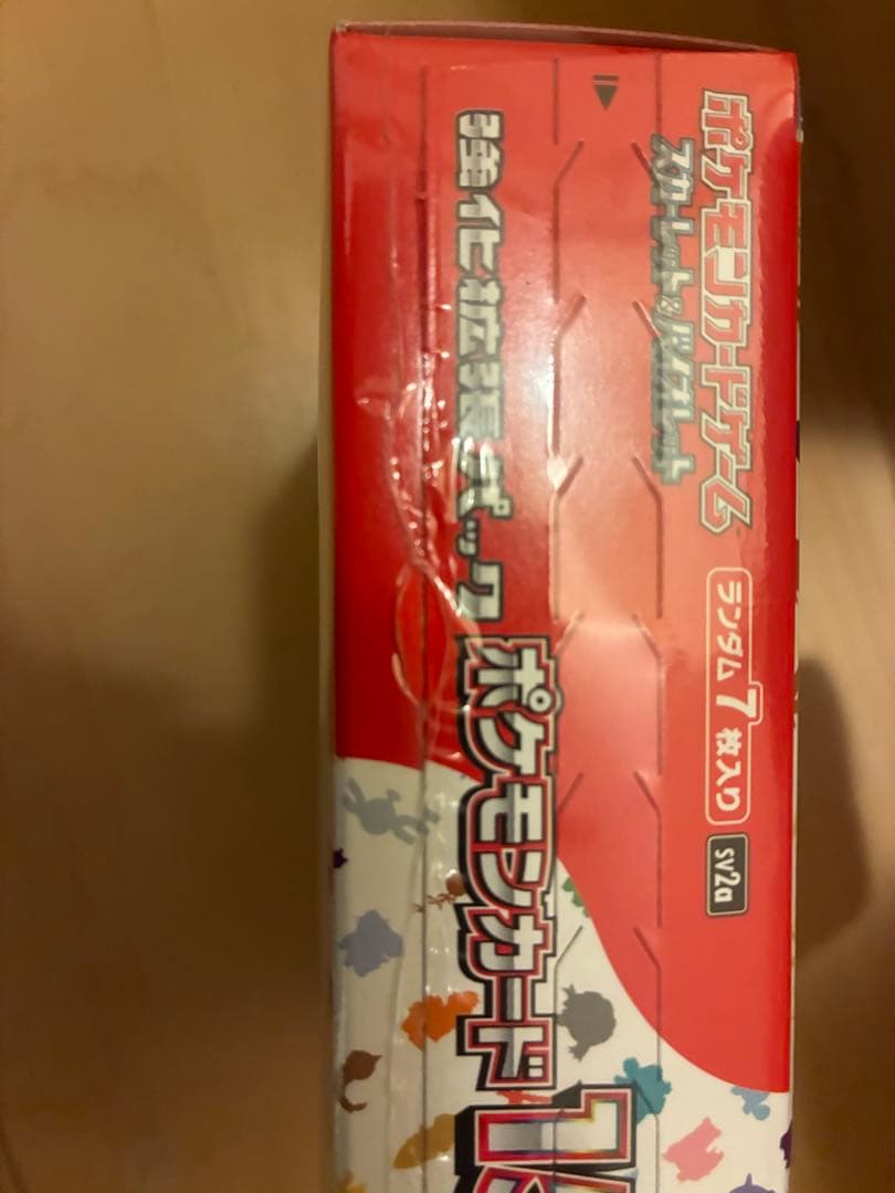 ポケモンカードゲーム151 新品未開封シュリンク付き1box