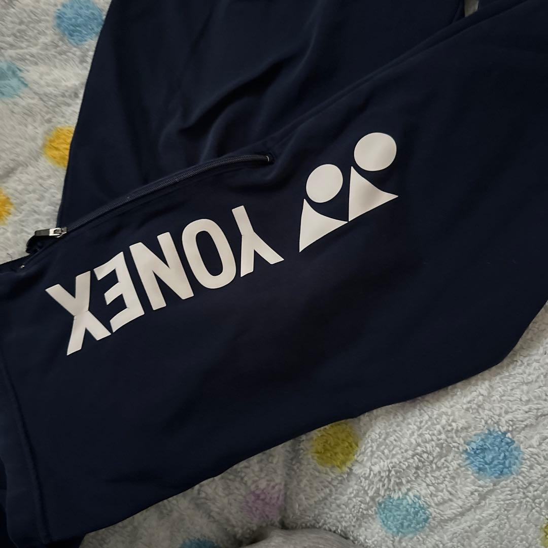 YONEX ネイビー ウォームアップパンツ　ふたば未来学園