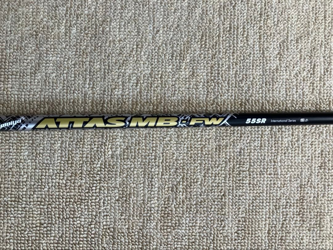 もんもん　ATTAS MB-FW 55SR シャフト