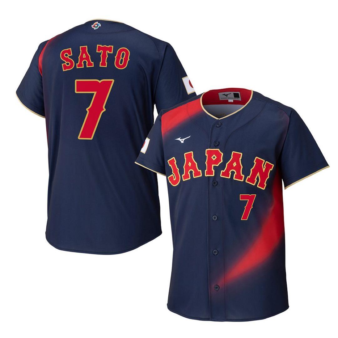 2026WBC日本代表レプリカユニフォーム(ビジター):佐藤輝明Oサイズ