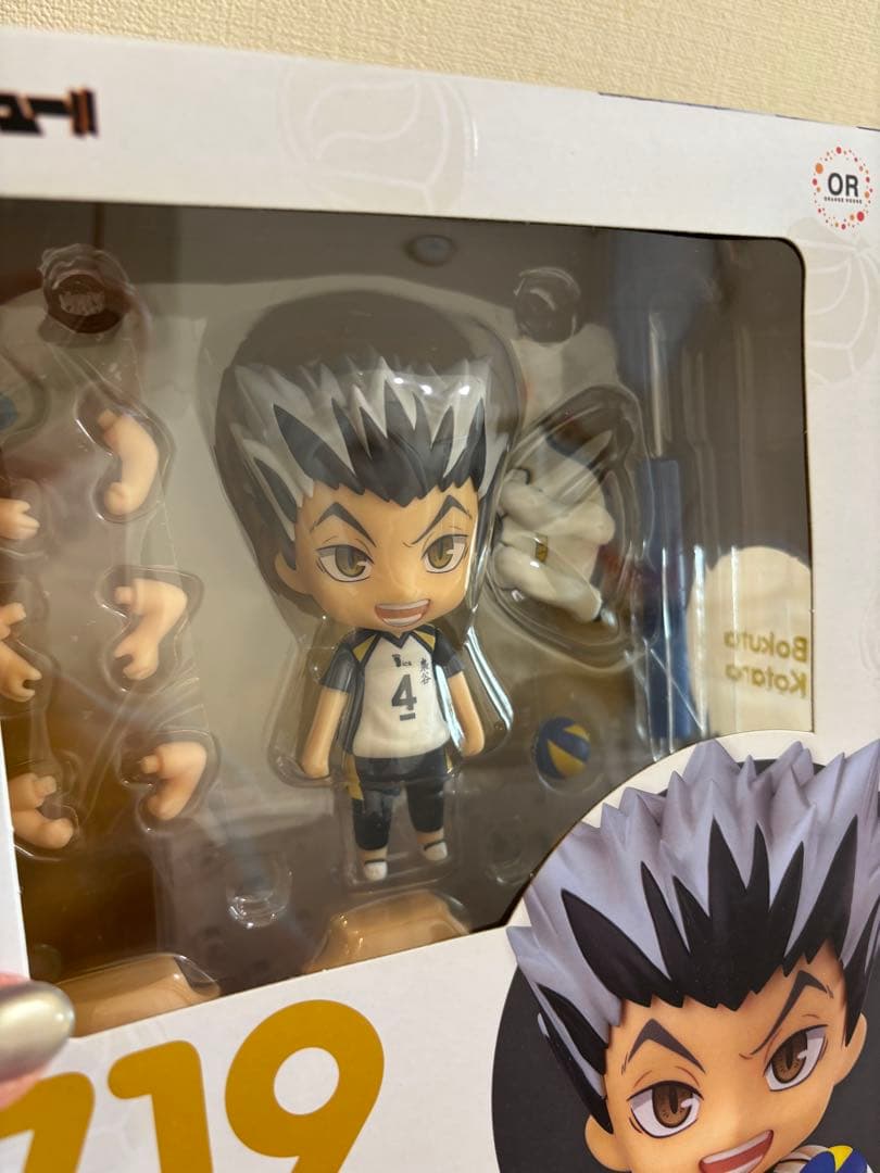 ハイキュー　木兎光太郎　グッズセット