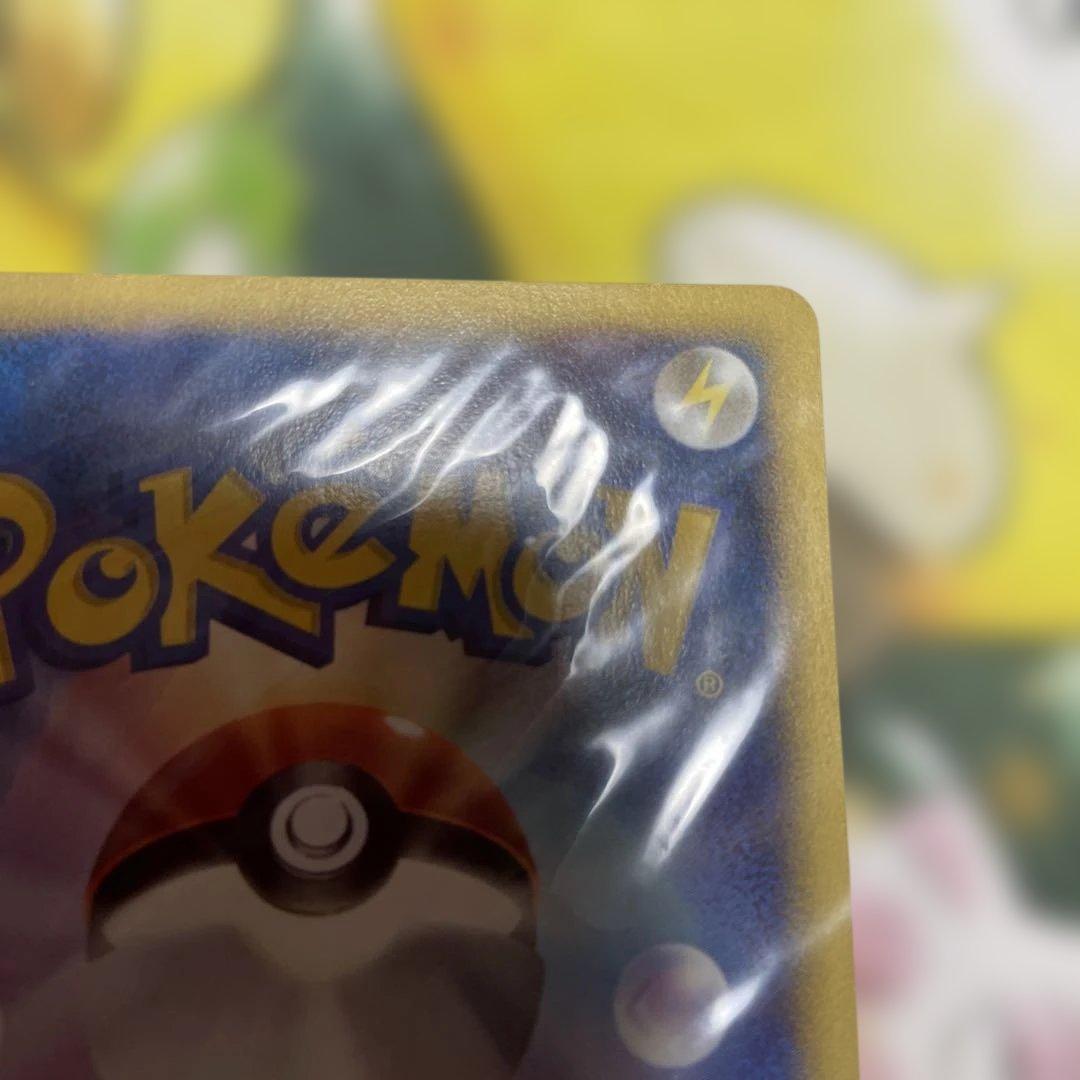 ポケモンカード　インフォメーション　その4 未開封 2セット