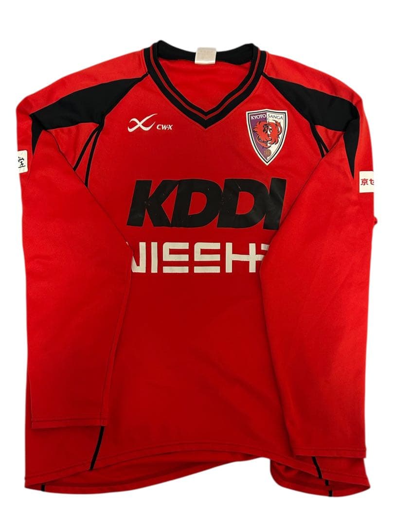 京都サンガF.C.長袖練習着　ユニフォーム　jリーグ