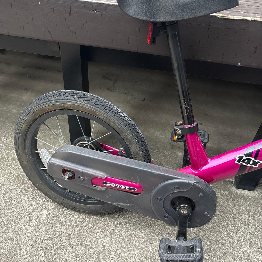 STRIDER ストライダー14x フューシャピンク