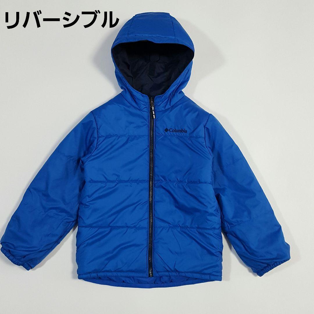 コロンビア キッズ 120 撥水 スノーウェア 上下セット スキー スノボー
