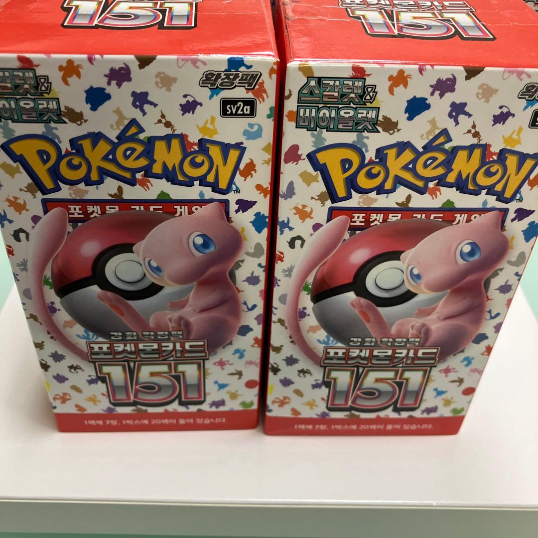 新品未開封　韓国版151box4箱　未開封テープ付　正規品