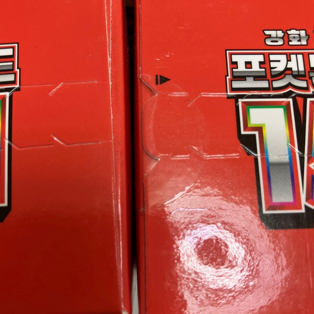 新品未開封　韓国版151box4箱　未開封テープ付　正規品