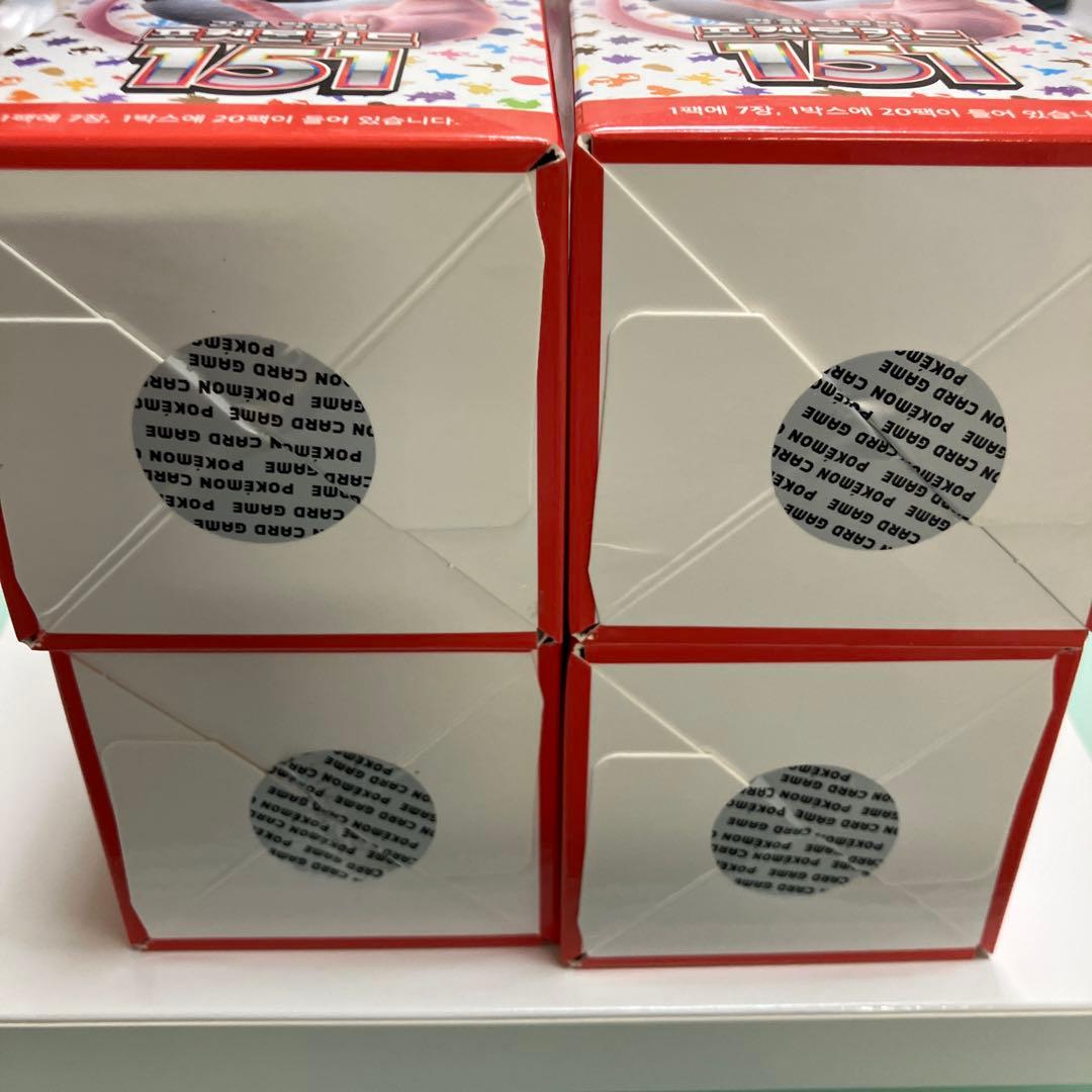 新品未開封　韓国版151box4箱　未開封テープ付　正規品