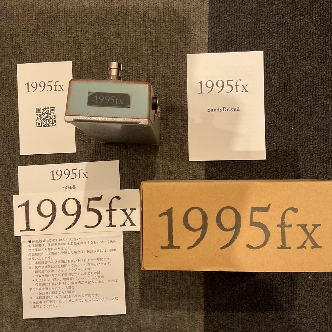 SandyDrivell 1995fx ギターエフェクター