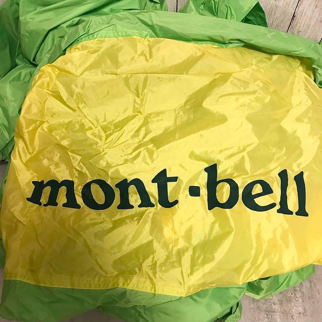 モンベル　mont-bell ビッグタープ ヘキサゴン　ライトグリーン