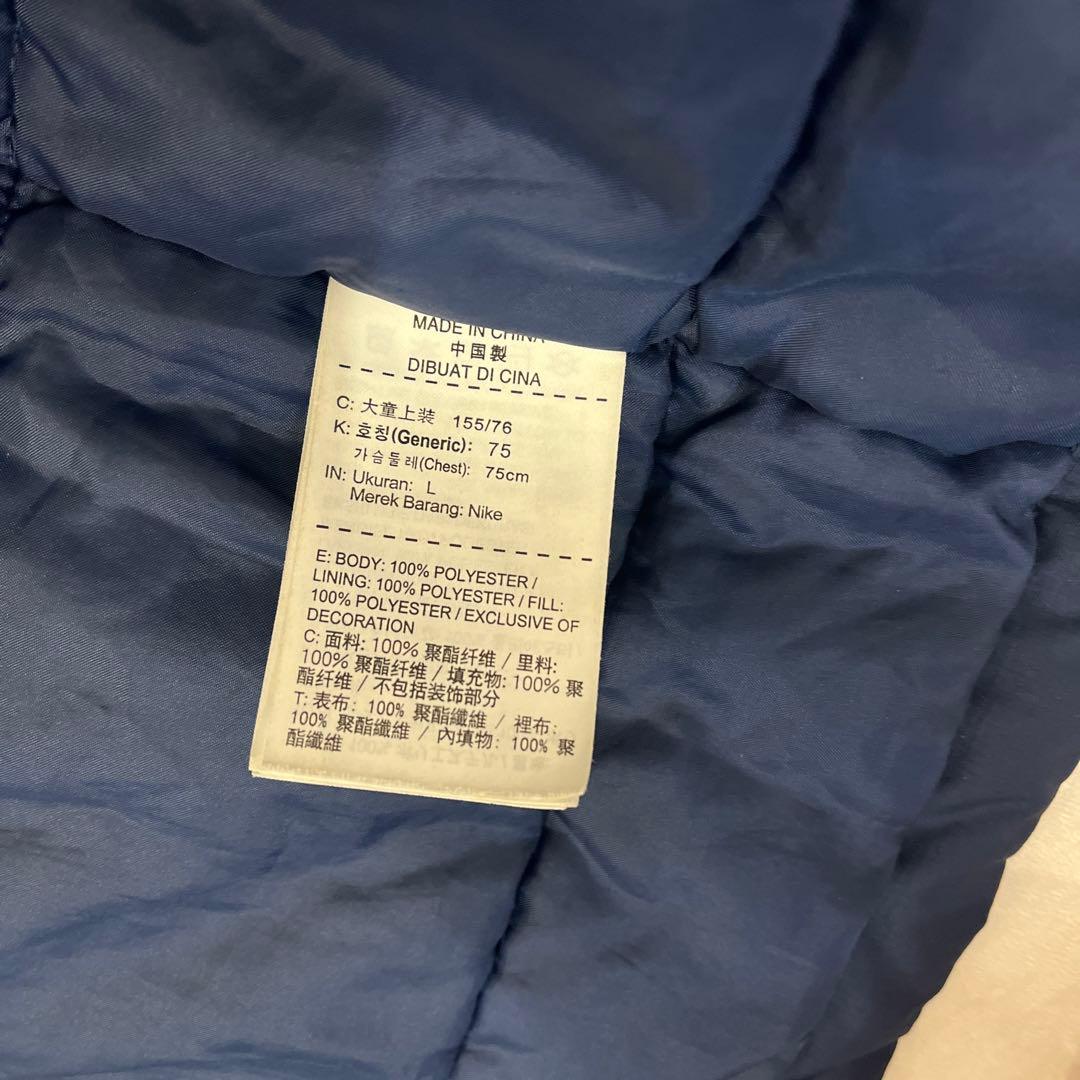 Nike ナイキ　ネイビー ベンチコート STORM-FIT サイズジュニアL
