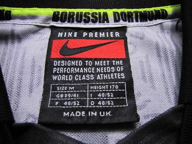 96-97 ドルトムント ユニフォーム NIKE BVB 90s★程度良好