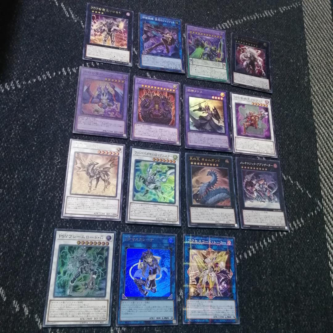 遊戯王　デッキ　エニアクラフト　デッキ　糾罪巧　轟雷帝ザボルグ　[04118]