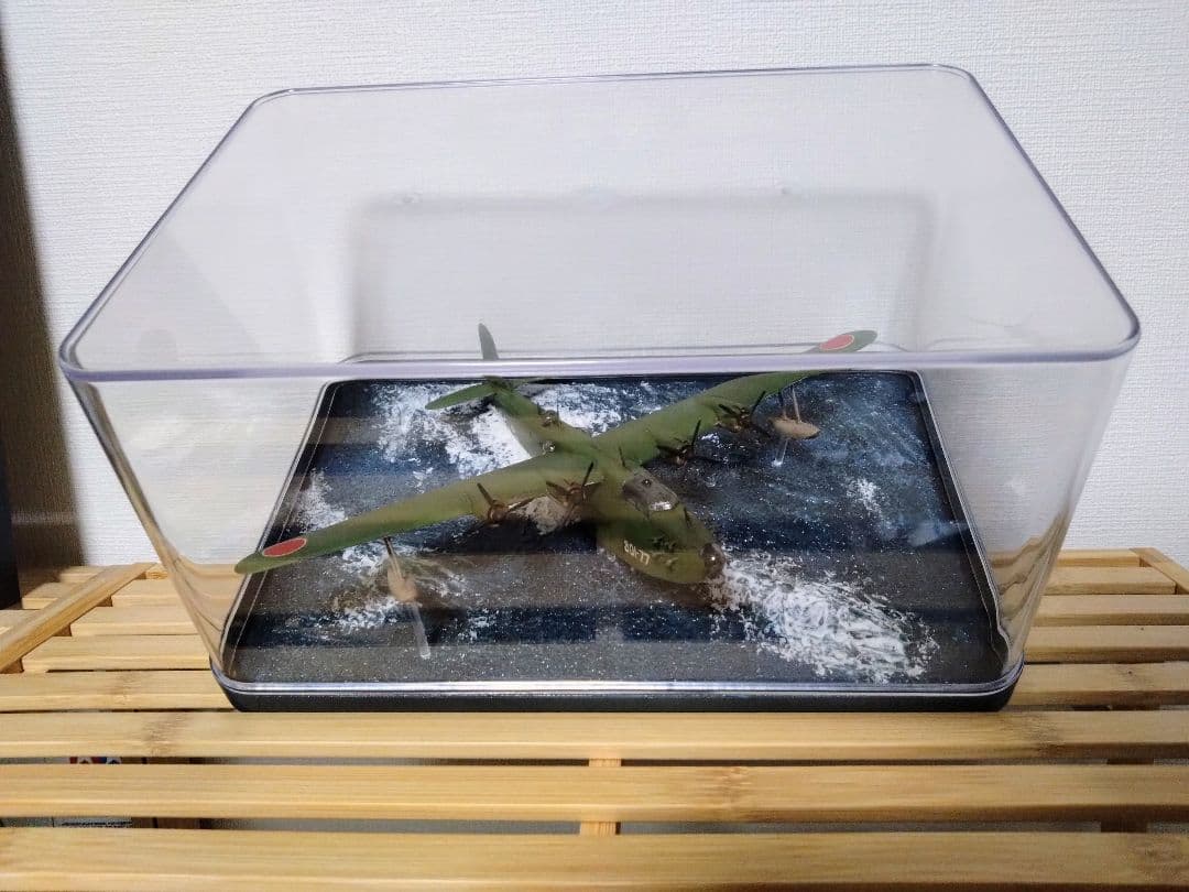 二式大艇　飛行艇　日本軍　1/144　ジオラマ