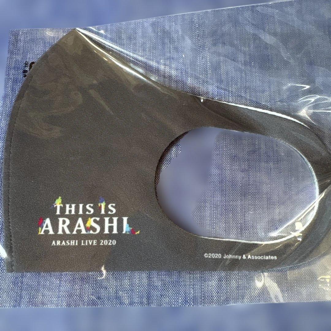 嵐　トートバック　マスク　キーホルダーセット