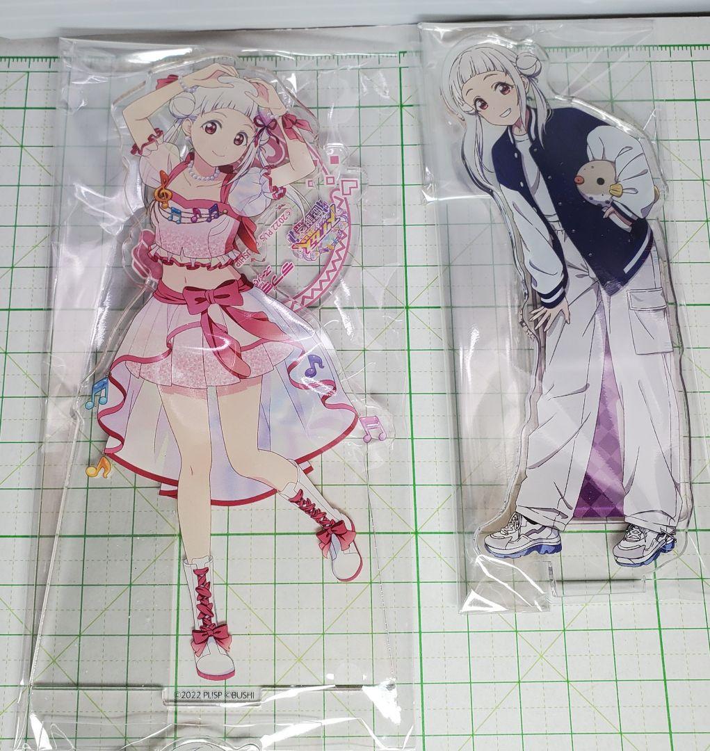 ラブライブ! スーパースター!!アクリルスタンド　嵐千砂都
