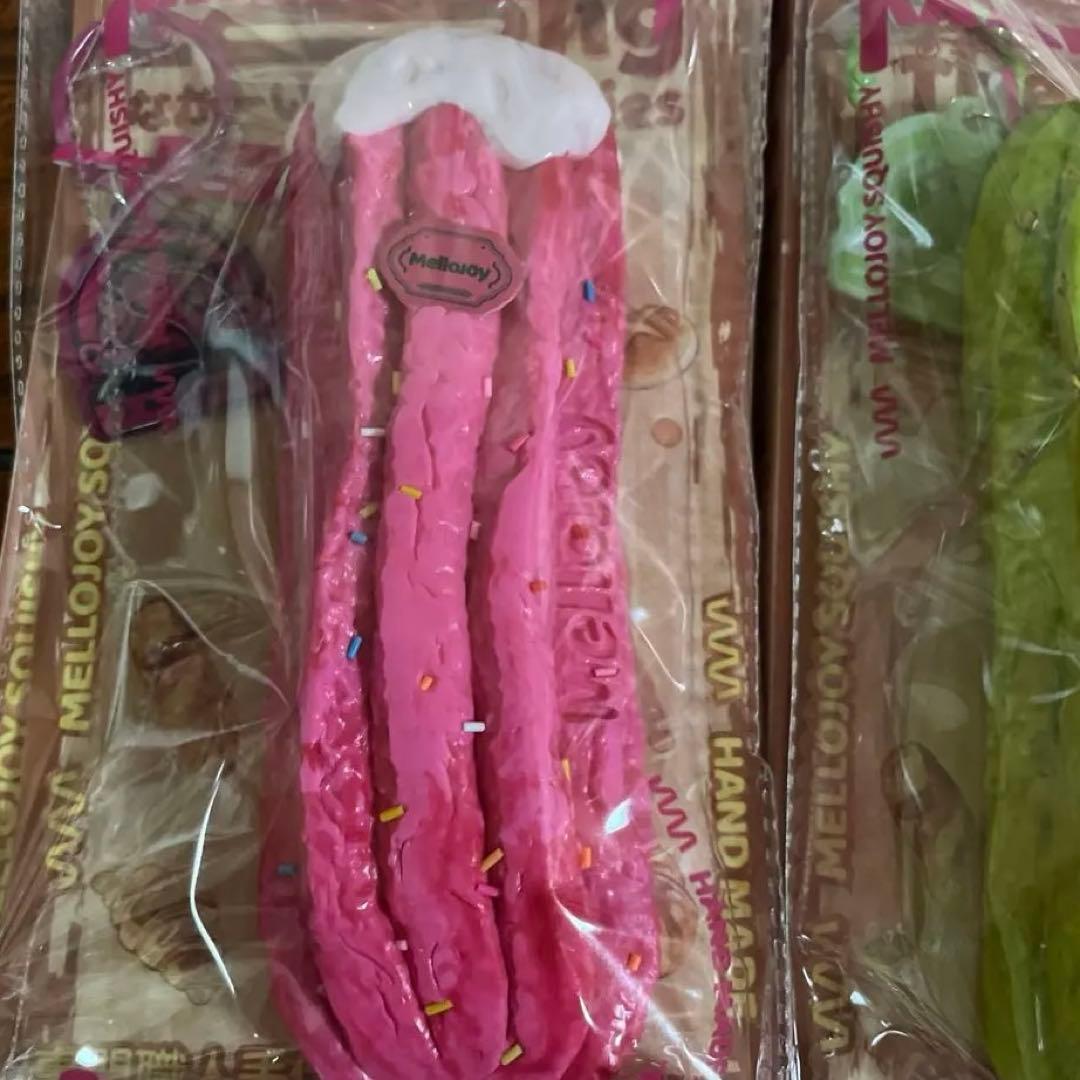 メロジョイ　5点まとめ売り