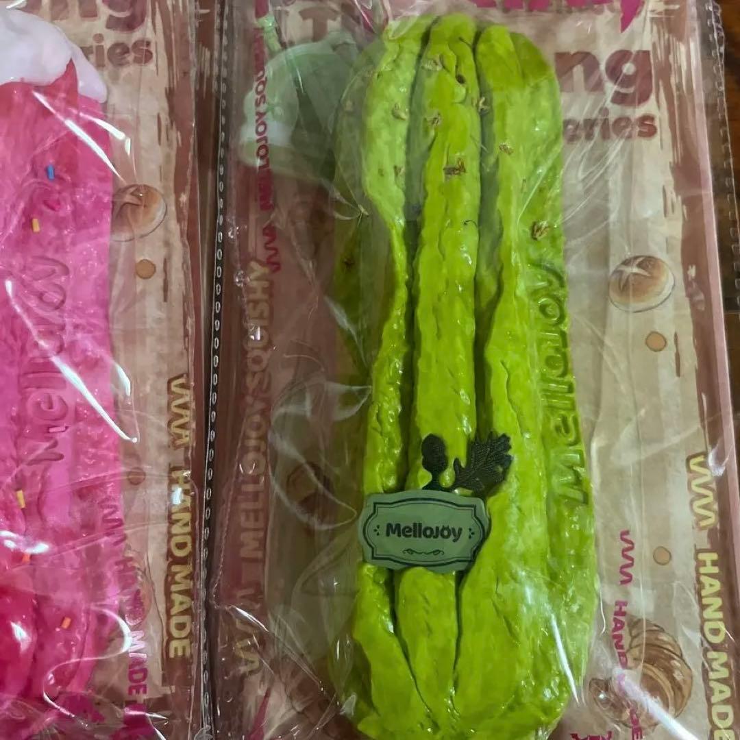 メロジョイ　5点まとめ売り