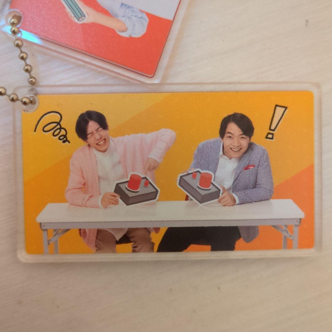 東兄弟 キーホルダー 4枚セット（交渉、バラ売り可）
