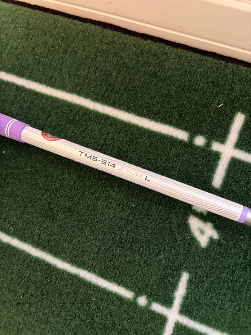 【レディース】テーラーメイド ユーティリティ 4u 5u セット