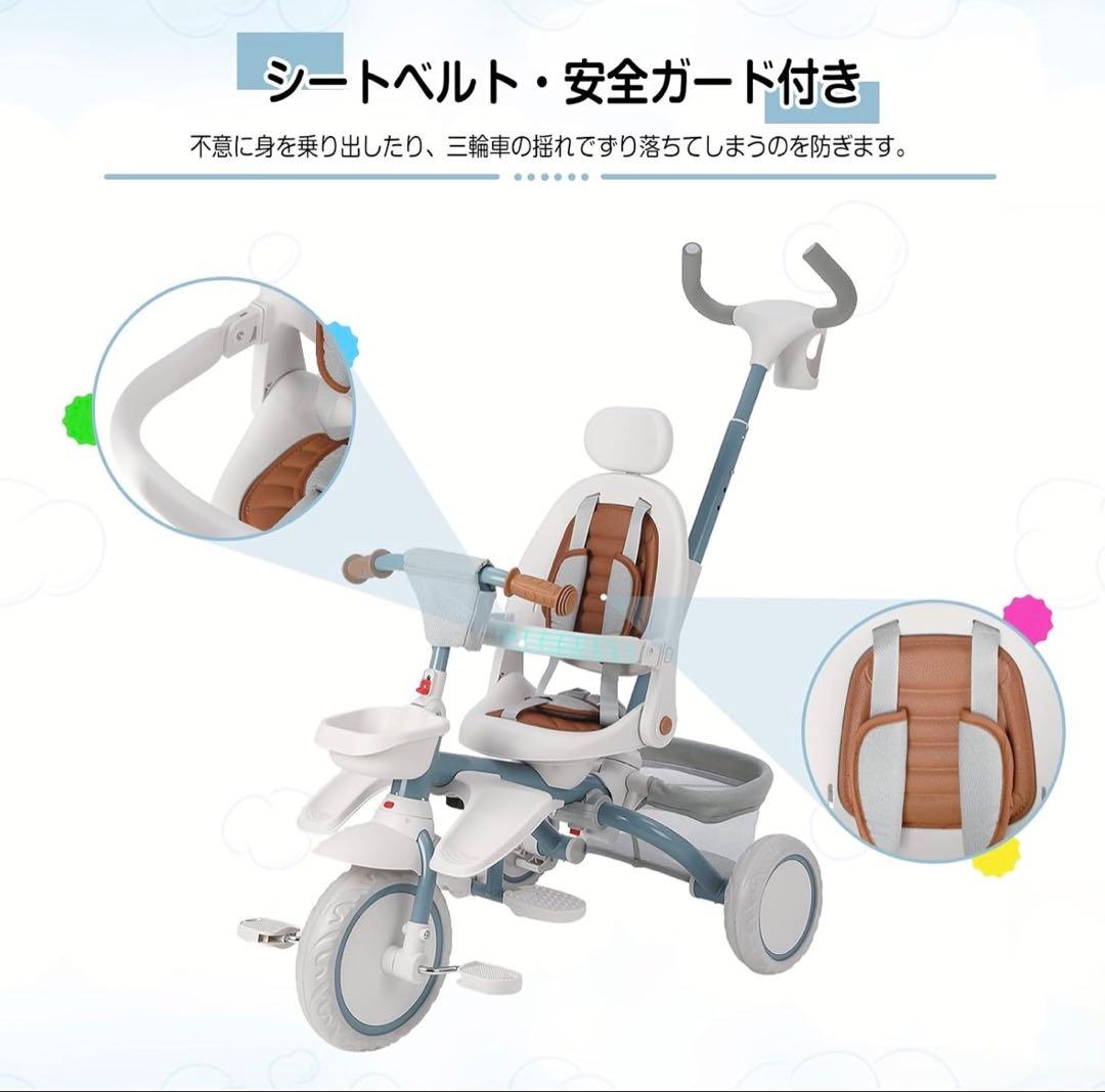 Thinkmax 子供三輪車 5in1 折りたたみ 組み立て簡単/舵取り簡単
