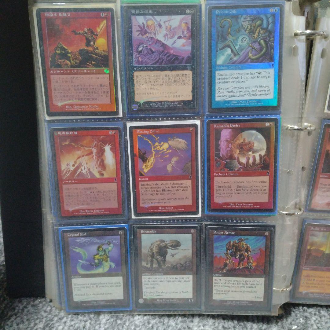 ゆ*︎様 MTG トレーディングカード コレクション