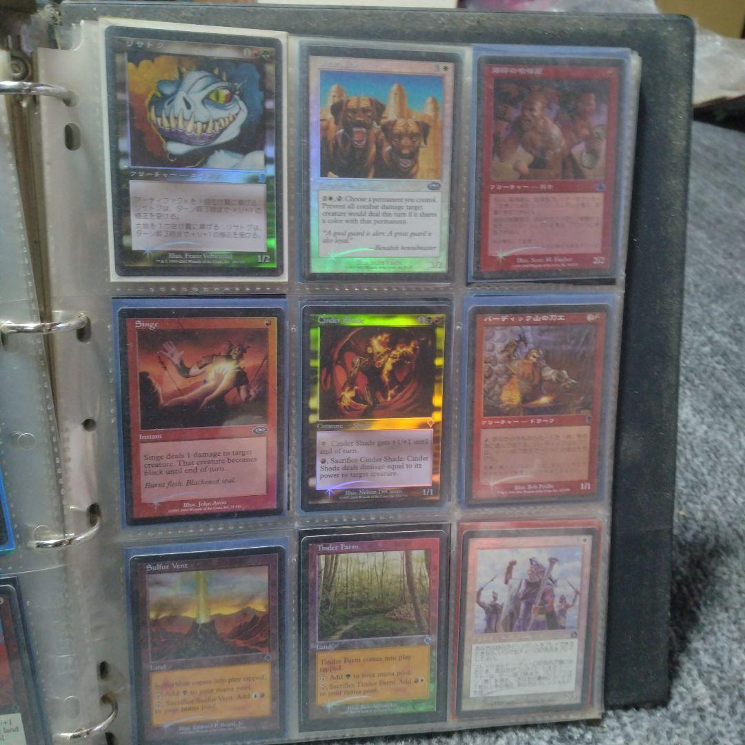 ゆ*︎様 MTG トレーディングカード コレクション