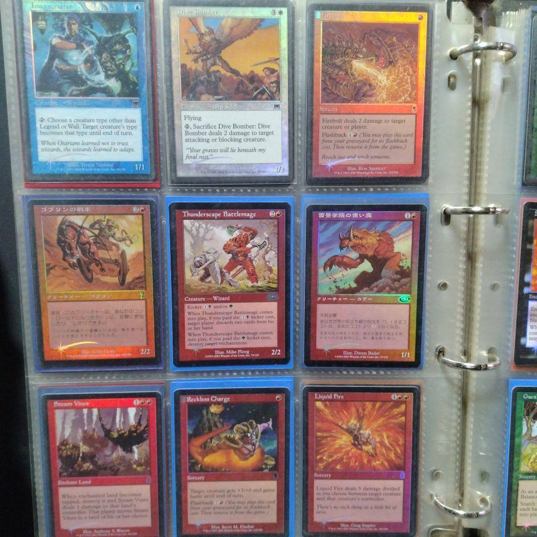 ゆ*︎様 MTG トレーディングカード コレクション