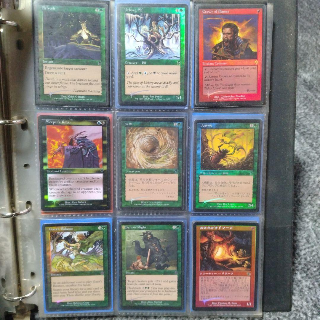 ゆ*︎様 MTG トレーディングカード コレクション