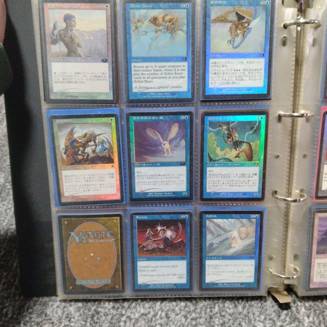 ゆ*︎様 MTG トレーディングカード コレクション