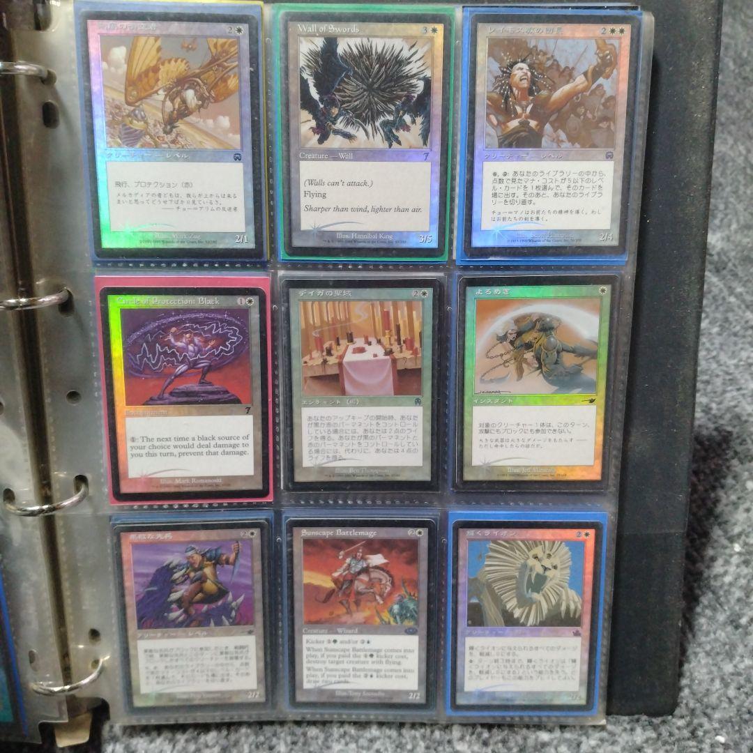 ゆ*︎様 MTG トレーディングカード コレクション