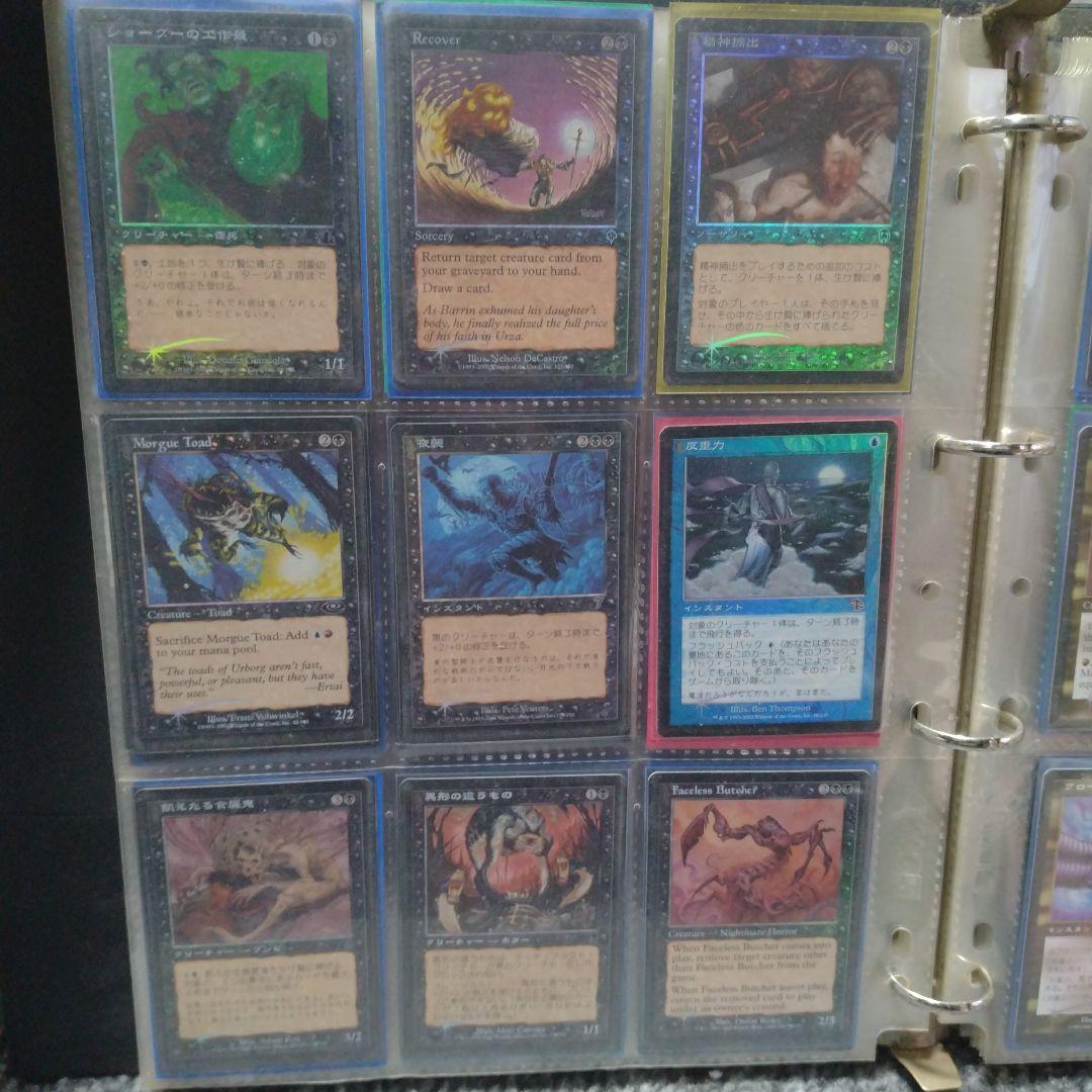 ゆ*︎様 MTG トレーディングカード コレクション