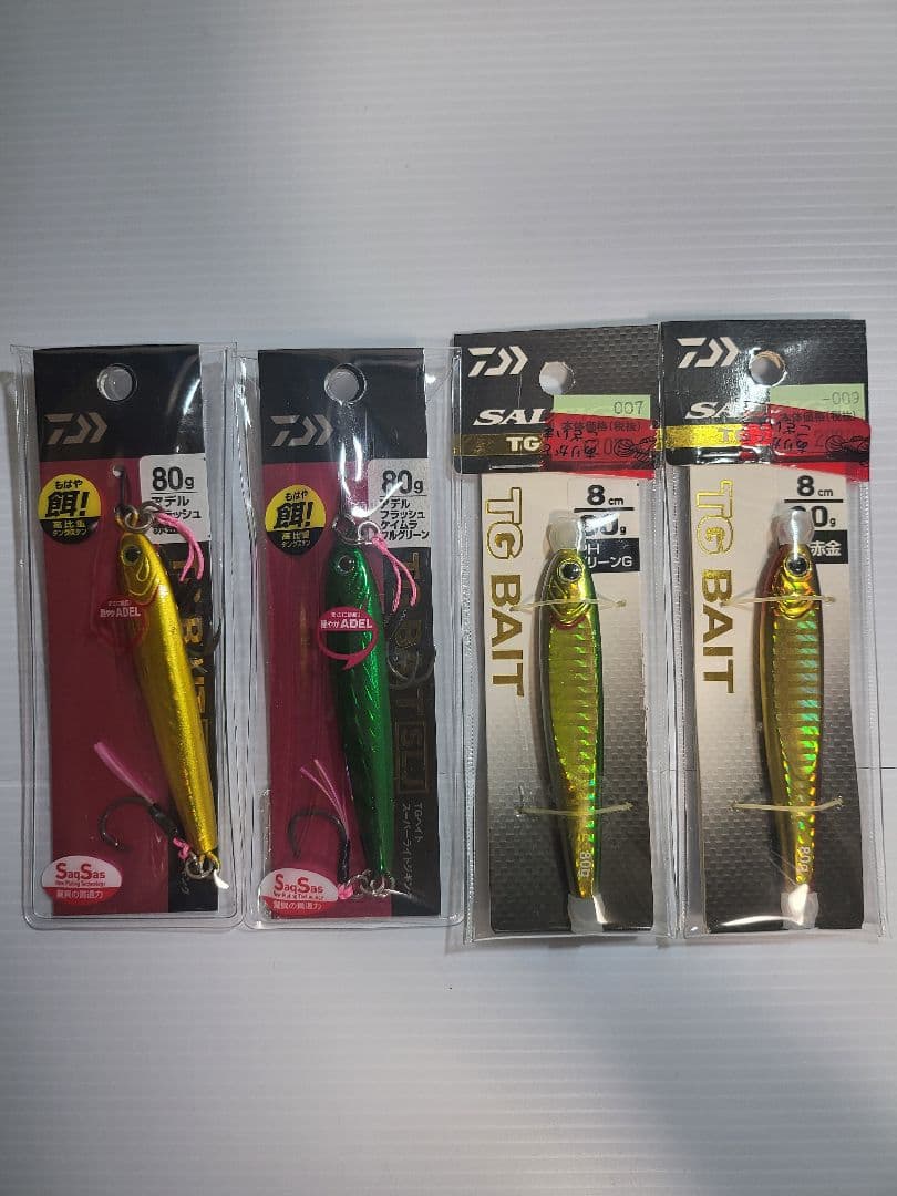 【新品未使用】ダイワ TGベイト 80g 4個セット