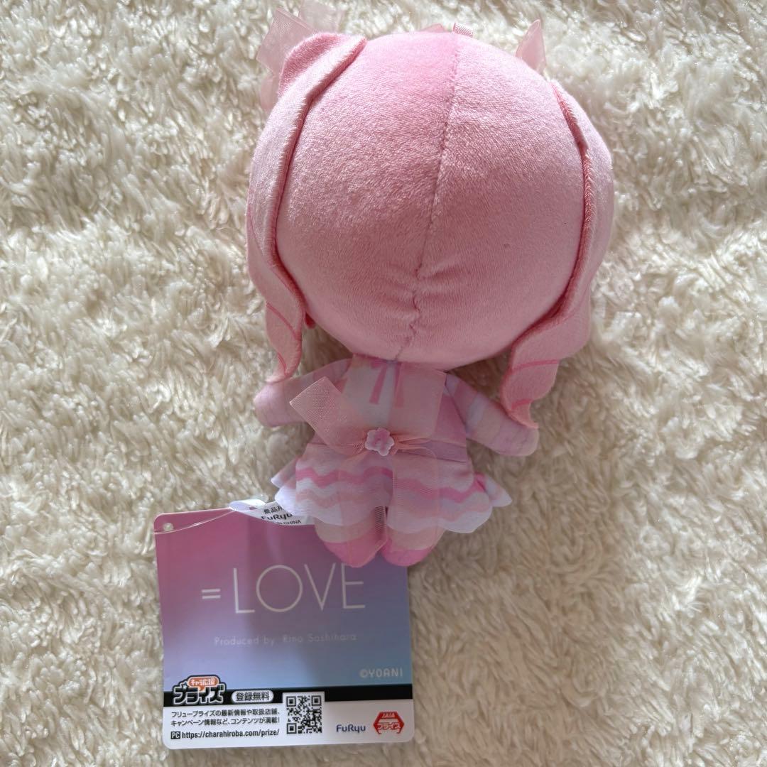 な*ち様 ＝LOVE 魔法少女衣装　齋藤樹愛羅 モーリー　ぬいぐるみ