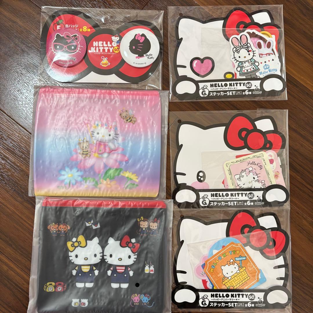 キティちゃん 一番くじ フィギュア等16個セット【激安】