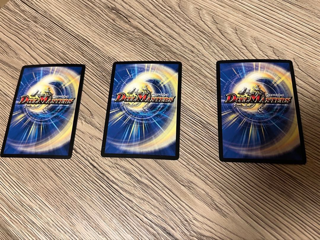 デーモン・ハンド　初期　3枚セット