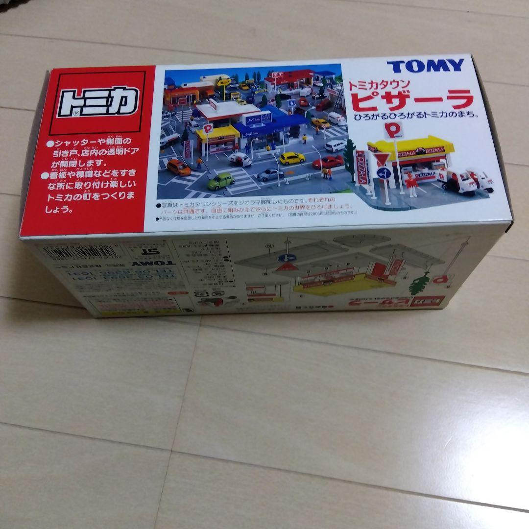 絶版トミカタウン　ピザーラ　欠品なし