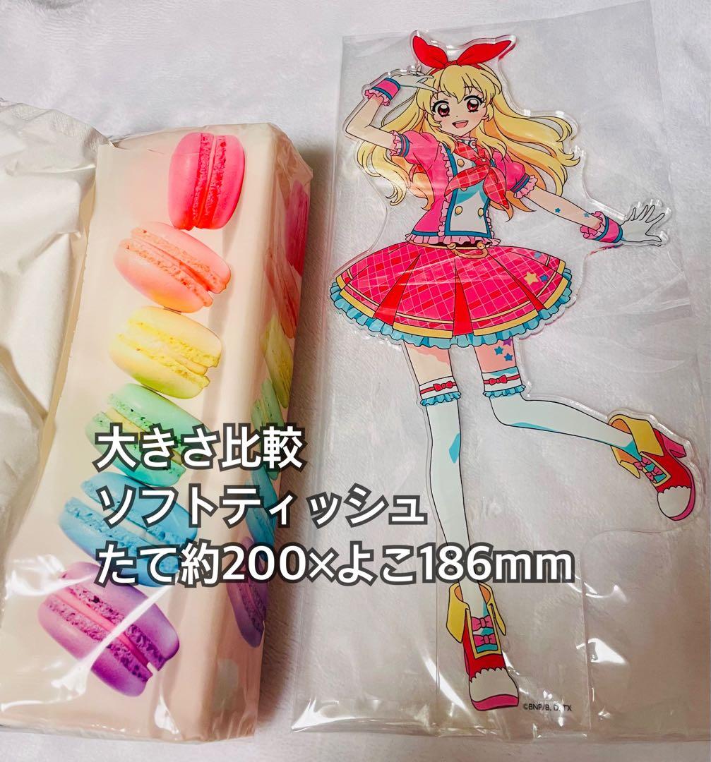 星宮いちご アクリルジオラマスタンド アクスタ