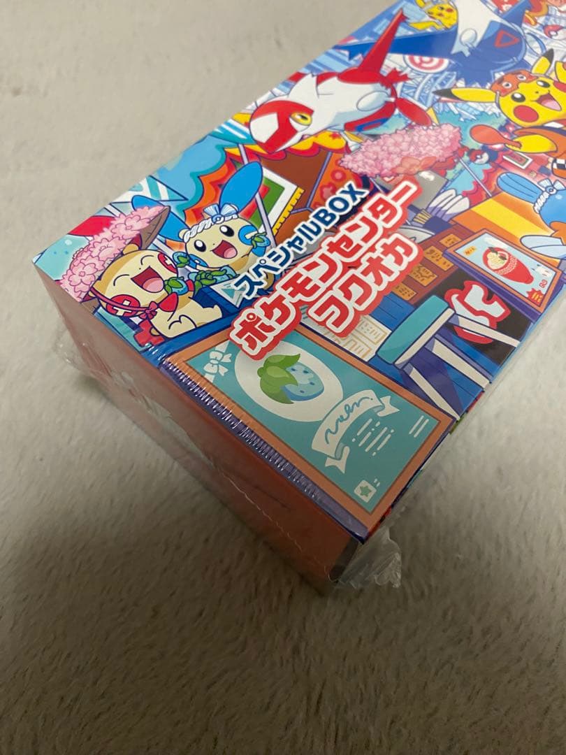 【新品未開封】ポケモンセンターフクオカ ヒロシマスペシャルBOXシュリンク付き