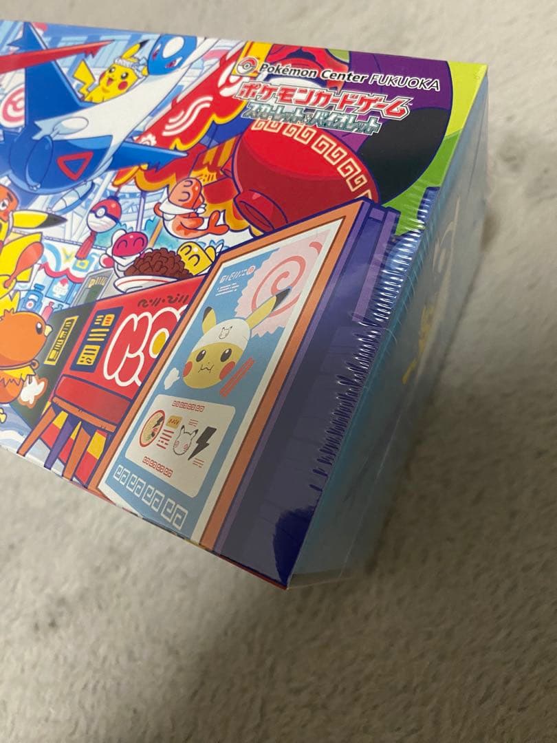 【新品未開封】ポケモンセンターフクオカ ヒロシマスペシャルBOXシュリンク付き