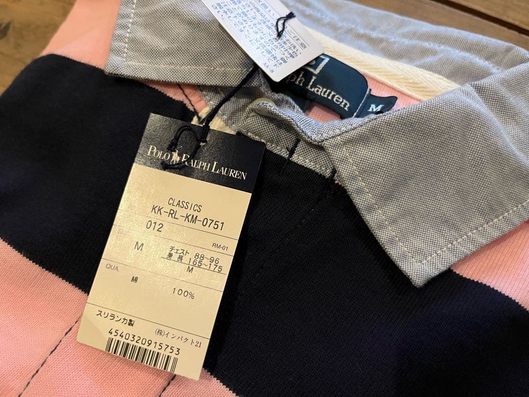 新品未使用 Polo Ralph Lauren ラガーシャツ ピンク/ネイビー
